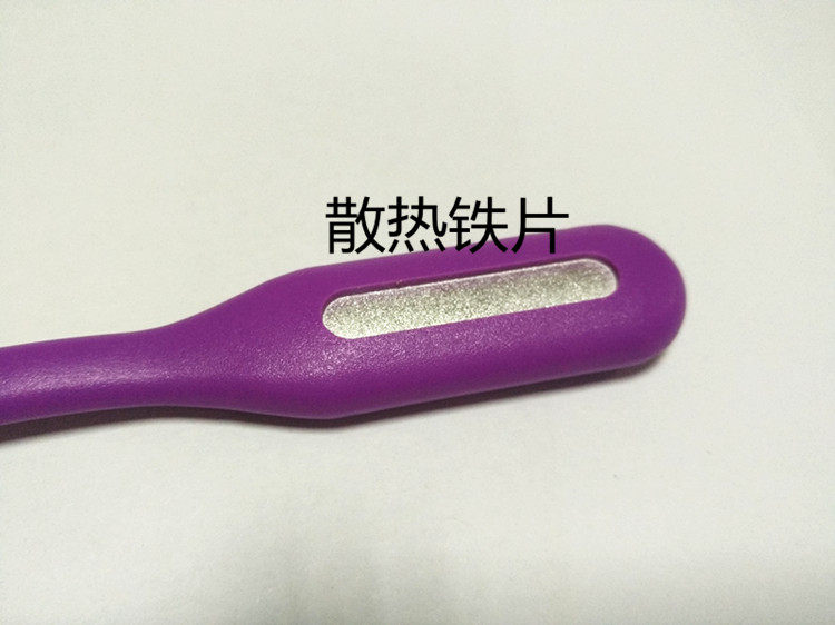 Lampe USB - Ref 377859 Image 6