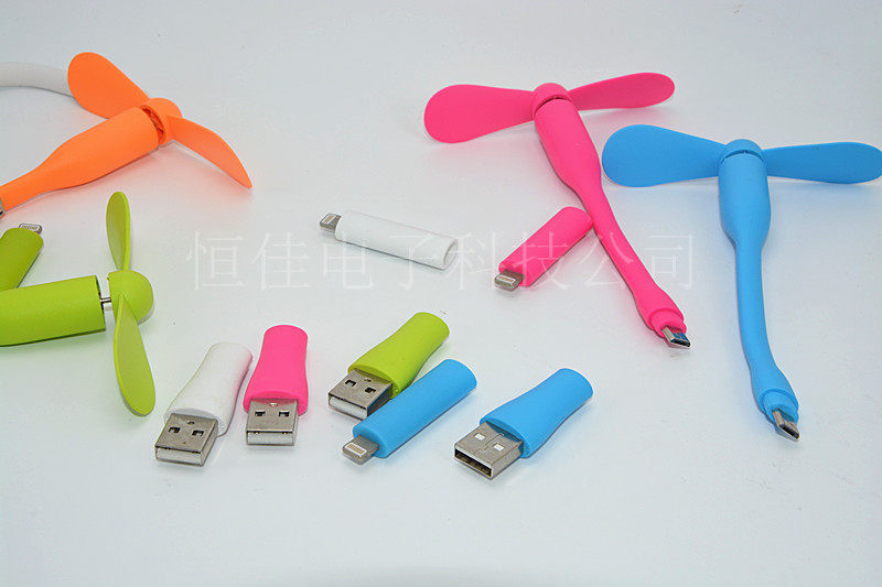 Ventilateur USB - Ref 401254 Image 24