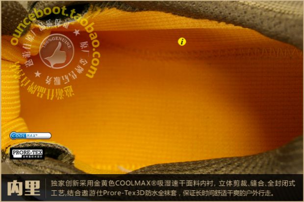 Đế giày chính hãng OUNCE 遨游 仕 M8 Giày đi bộ đường dài thấp ngoài trời - Khởi động ngoài trời giày martin
