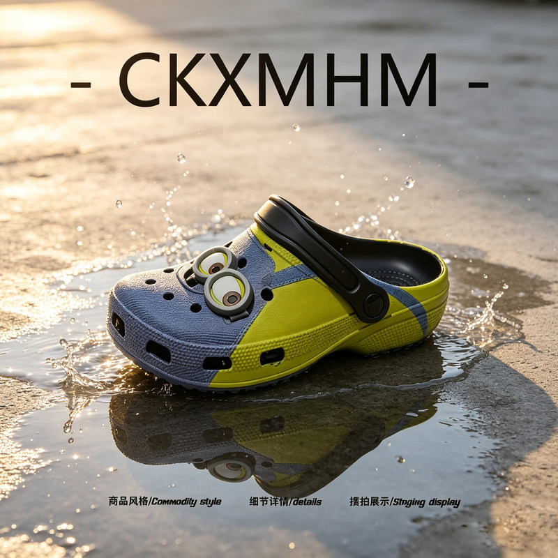【Childlike Healing】2026 Summer New Cartoon Minions Clogs Men's Trendy Outdoor Eye-Catching Sandals