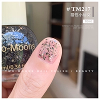 TM217 Cat -Sex Fairy