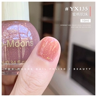 YX135 Peach Soft Girl