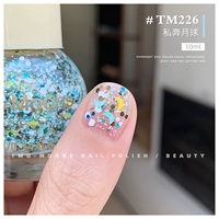 TM226 Private Elopement Moon