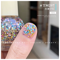 ТМ207 фруктовый салат