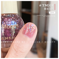 Сказки TM311 в мечты