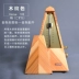 Nhật Bản nhập khẩu NikKO gỗ rắn cơ nhịp nhịp beater piano violin nhạc cụ phổ quát - Phụ kiện nhạc cụ Phụ kiện nhạc cụ