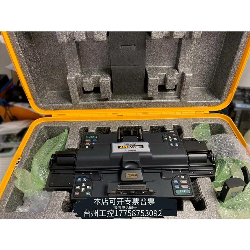 Meilun Sells Fujikura Fsm-100P Polarization-Protected Fusion Splicer Fsm - Negotiable Price
