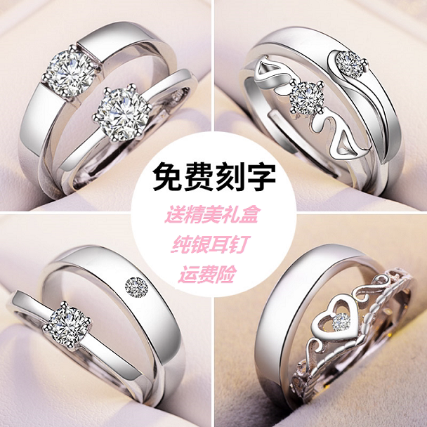 Bague mixte OTHER   en Argenterie - Ref 3088501 Image 1