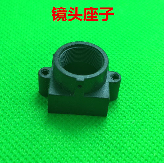 Metal Small Lens Holder M12 Small Lens Seat Camera Lens Holder Sub CCD Motherboard Seat Submonitor Small Lens Holder