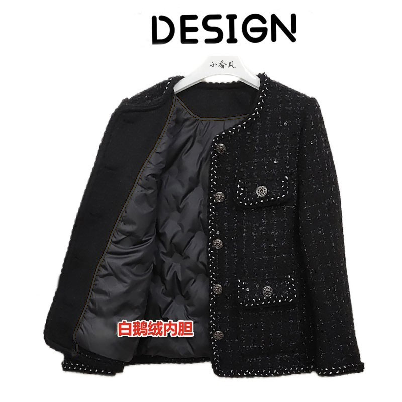 90% White Goose down Jacket with Chanel-Style Lining, Women's Winter 2025 New Fashion Sequin Black Thickened Coat