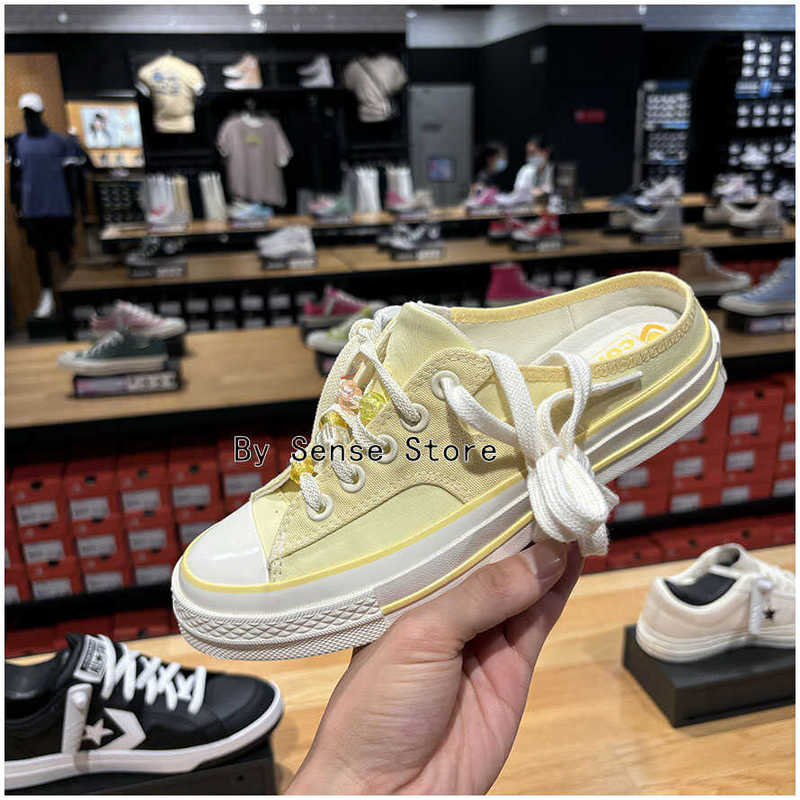 Converse New Muller 1970S Lemon Yellow Women's Casual Canvas Slip-On Slippers A10071C 172592C