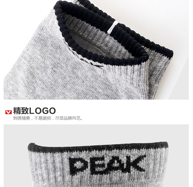 Vớ thể thao đỉnh / cao điểm mùa hè vớ thấm mồ hôi vớ vớ cotton nam chạy vớ 6 đôi [màu ngẫu nhiên] tất cổ ngắn
