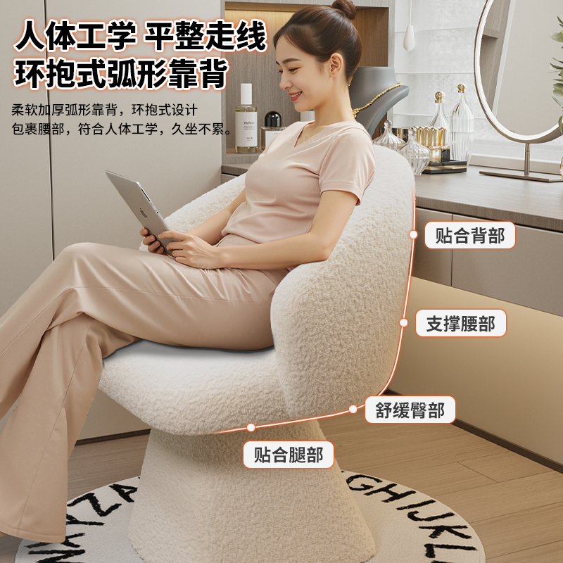 左泉意式轻奢梳妆台：精致生活的美学新宠