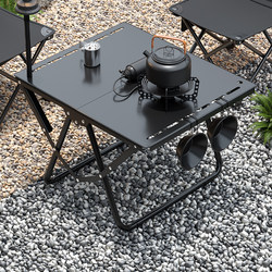 Outdoor Camping Table and Chair Portable Moon Chair Foldable Egg Roll Table and Chair Picnic Camping Integrated Full Set