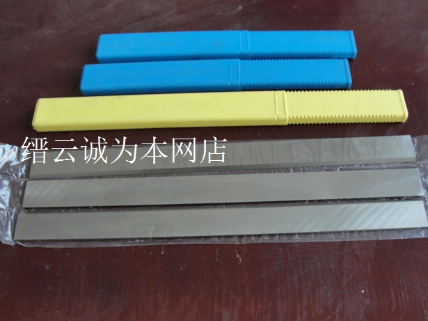 High-speed steel planer knife, planer knife for woodworking machine, front hacksaw blade table planer