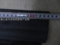  Super hard front steel saw blade material High-speed steel strip front steel saw blade embryo 2 2*50*540