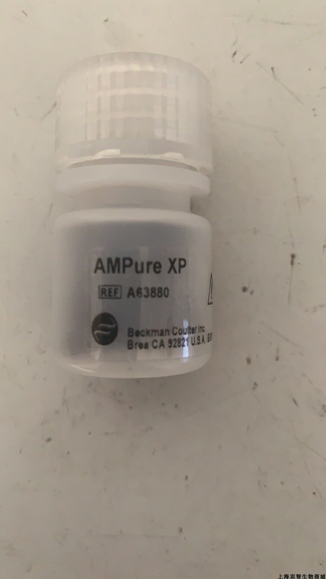 贝克曼AMPure XP核酸纯化磁珠 A63880分子生物实验材料