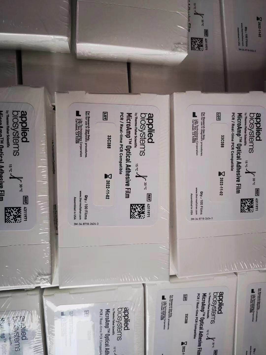 Thermo 4311971  荧光定量封板膜 4311971
