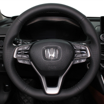 Xu Ji Honda 10th generation Accord hand-stitched leather steering wheel cover INSPIRE special handle interior bag leather