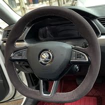 Xu Ji AFC flip fur special hand seam steering wheel cover BMW Audi Tesla Mercedes-Benz Honda Toyota Volkswagen
