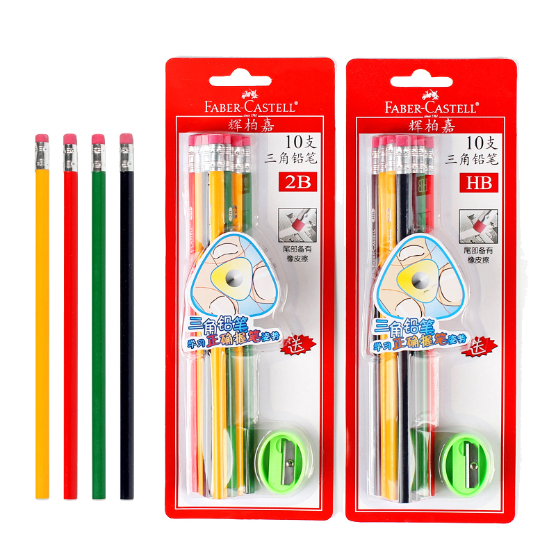 Glow Berggia 1322 Cardress triangle Rod Pencil Children Students 2 Ratio Pencil Exam Special Elementary School Students Stationery Supplies Hb Pencil Suit With Erasable Pencil Sharpened Pencil Sharpeners Pencil Sharpeners