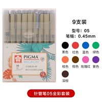 9 05 Color Set (xsdk05-9p)