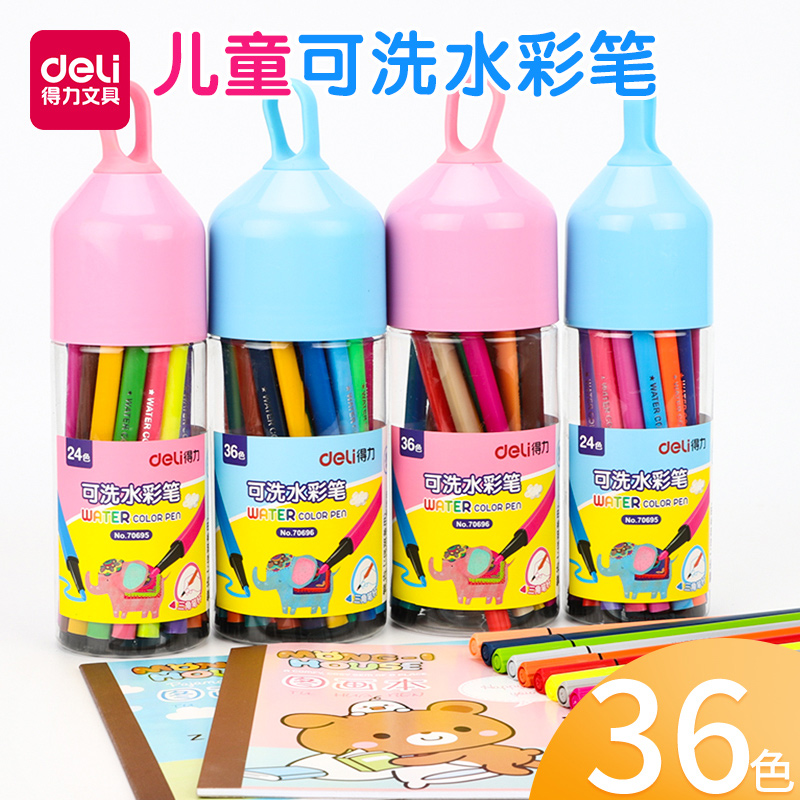 Able Water Color Pen Triangle Pen Drawing Children Color Stroke Pen Washable Kindergarten Beginners Hand-drawn Paintbrush 36 Color 24 Color 12 Color Elementary Students Drawing Pen Color Pen Graffiti Pen