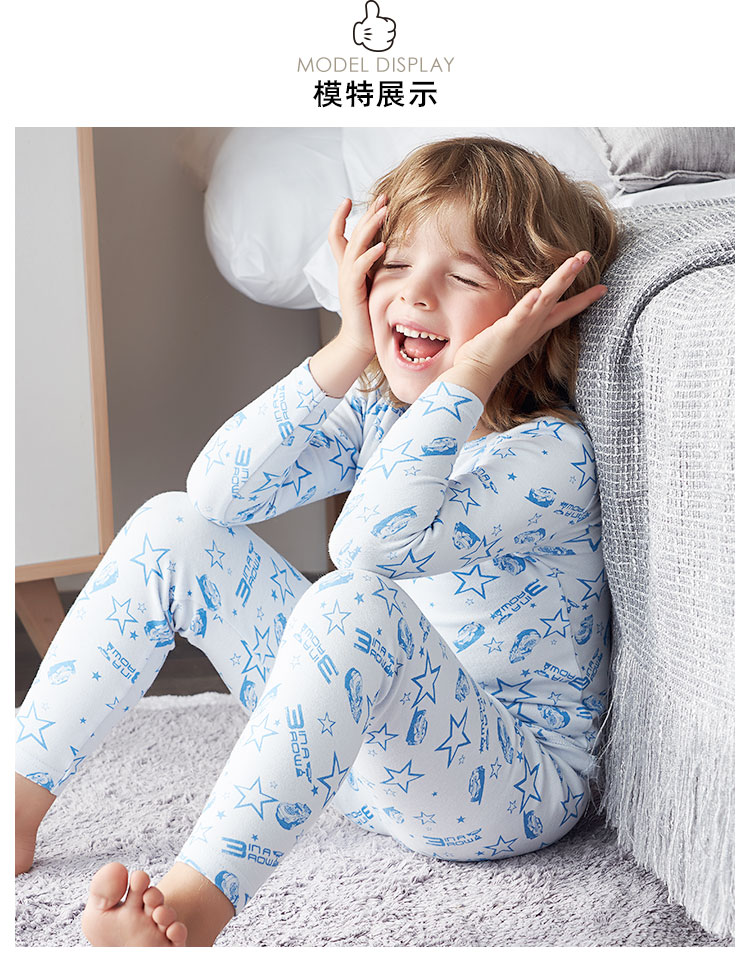 Bộ đồ lót trẻ em Disney Mickey Shu skin căng cotton boy tròn cổ in quần bé trai mùa thu bé - Quần áo lót bộ đồ lót trẻ em thu đông
