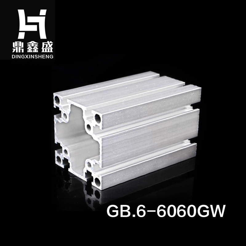 Suzhou Aluminum Milking Material Machine Equipment Shield Aluminum Alloy Custom Profile Aluminum Squeeze material Working table Aluminum milking material 6060GW