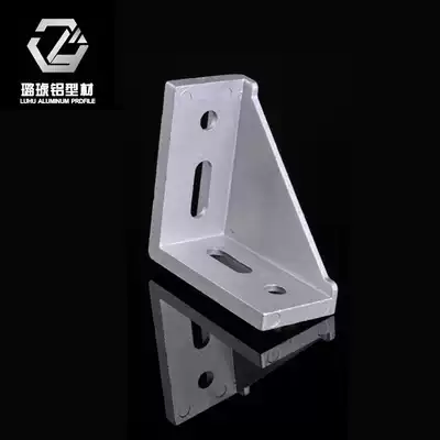 Aluminum connector Angle aluminum extruded material accessories corner 90 degree triangle code industrial grade strong thickening 4080 corner parts