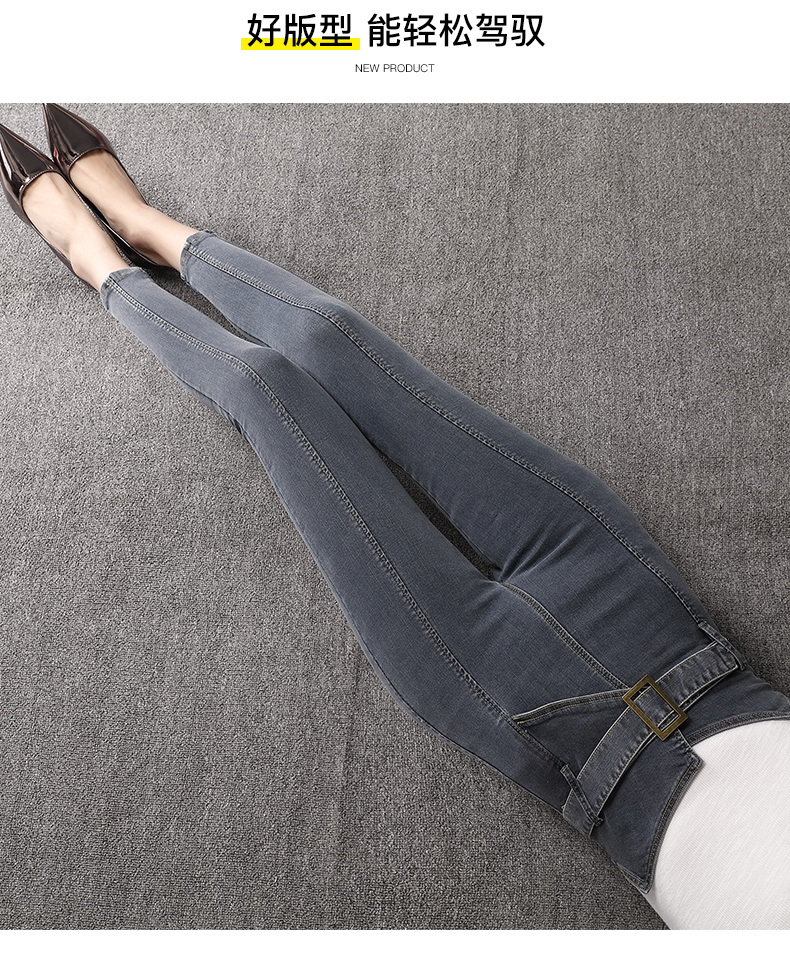 Jean femme      - Ref 3192030 Image 10