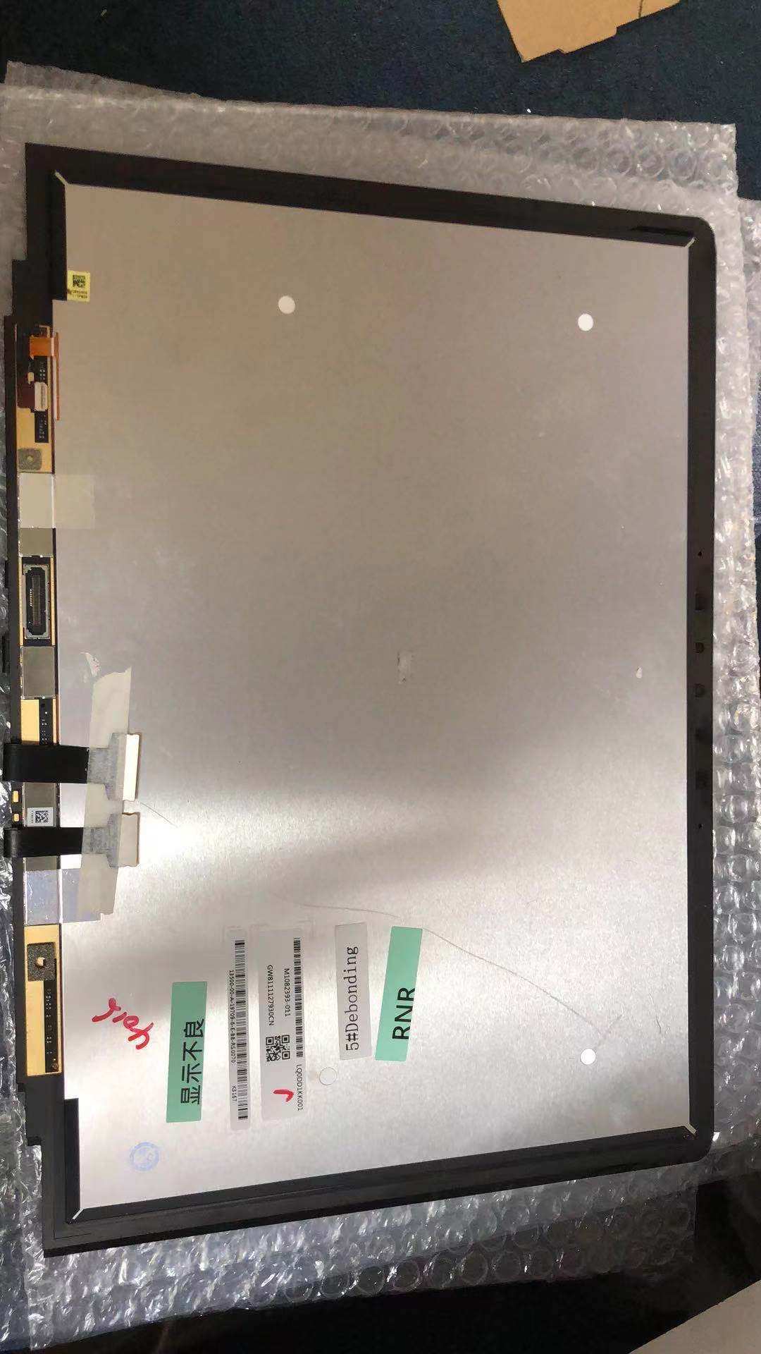 Original Microsoft Surface Laptop3 1867 1868 screen PRO X touch assembly LCD assembly