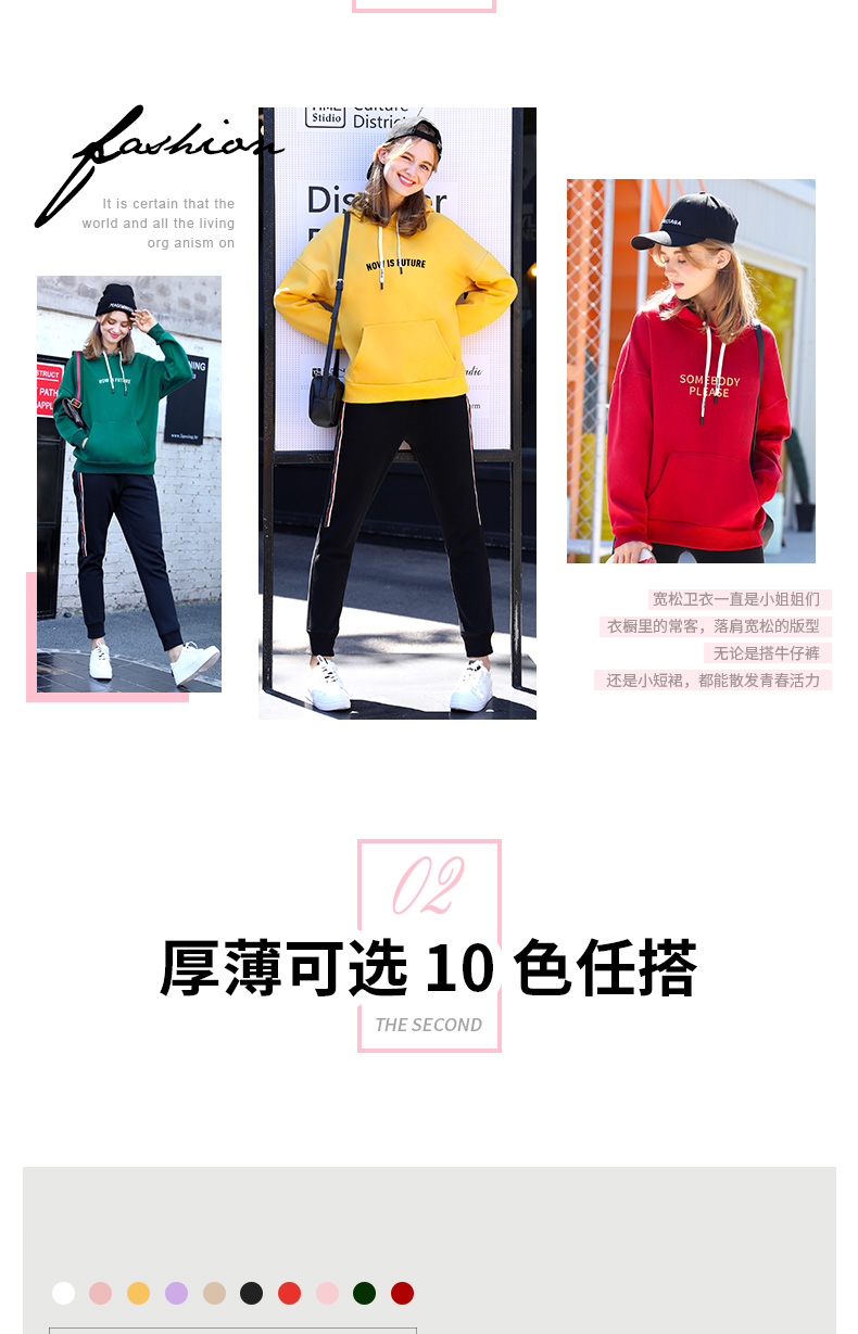 Sweatshirt femme en Coton - Ref 3217358 Image 9