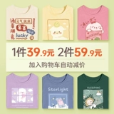 Летняя хлопковая футболка с коротким рукавом, 2025 года