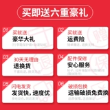 Чемодан, праздничнная красная ретро коробка для влюбленных для невесты