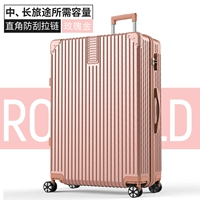 С молнией, золотой, розовое золото