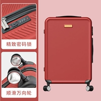 Привет праздновать красный