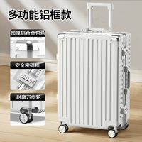 Устойчивый к сжатию с белоснежным