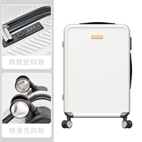 Сливочный белый