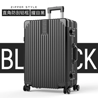 Утолщенные царапины алюминиевые рамы черные