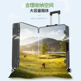 Вместительный и большой прочный чемодан, универсальная коробка для путешествий, 32 дюймов