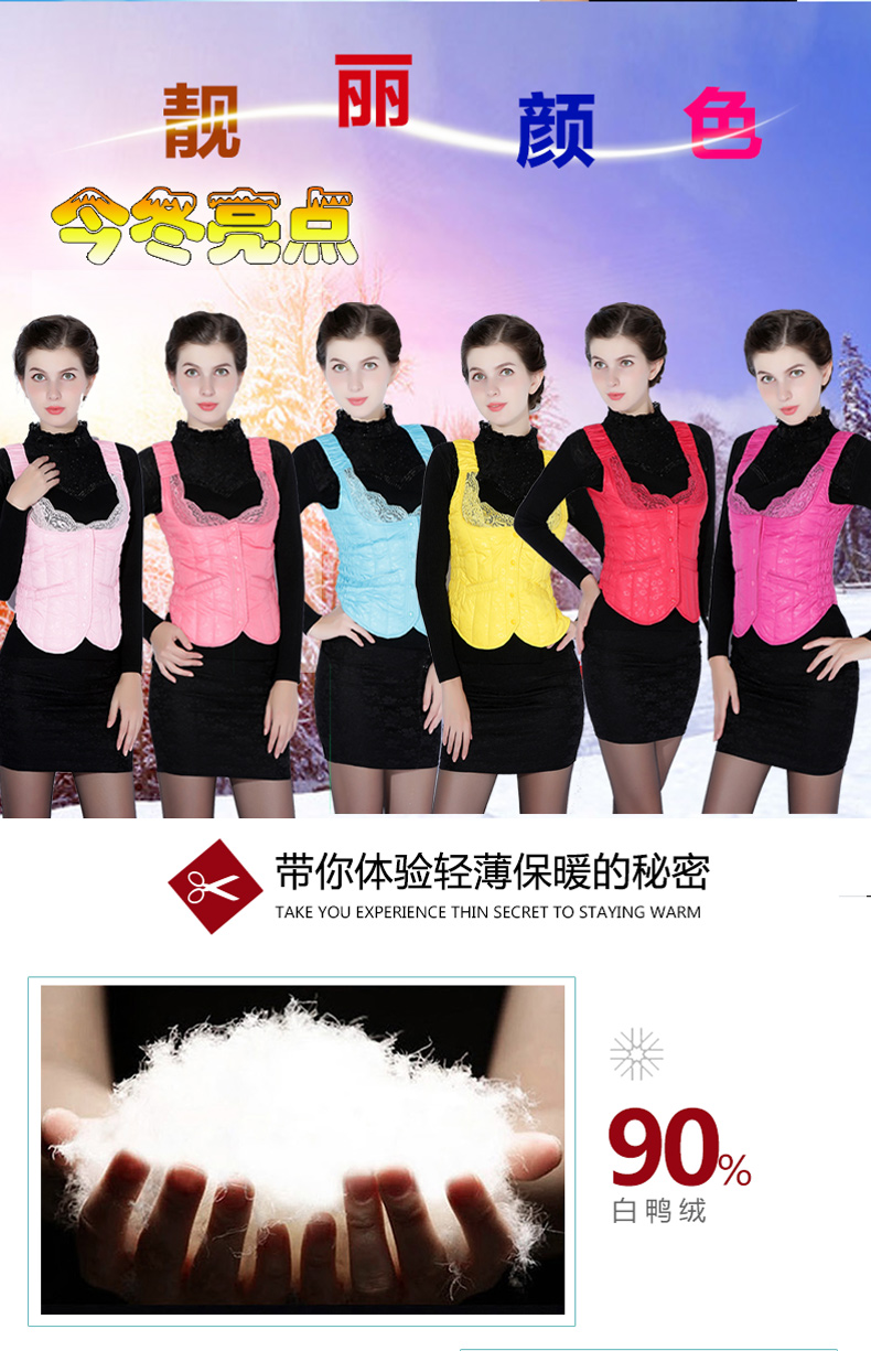 Débardeur hiver femme SNOWRUISSY    en Polyester - Ref 3175824 Image 11