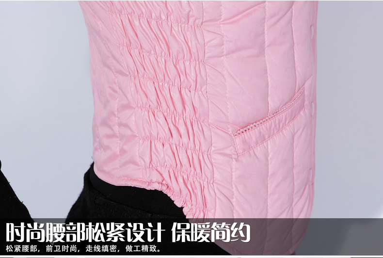 Débardeur hiver femme SNOWRUISSY    en Polyester - Ref 3175824 Image 47