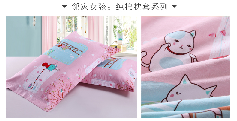 Mo Fan anti-mite cotton pillowcase một cặp gối bộ trẻ em người lớn cotton gối set 48 74 cm chính hãng