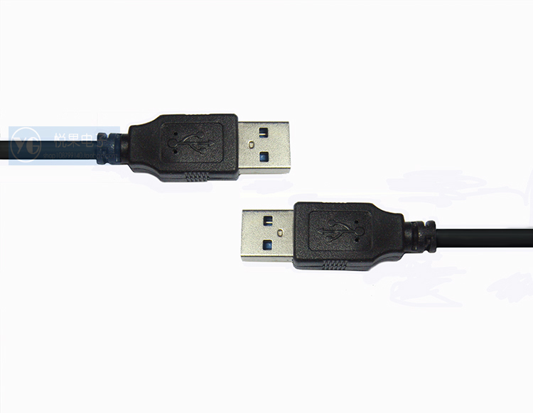 Prolongateur USB - Ref 436742 Image 9