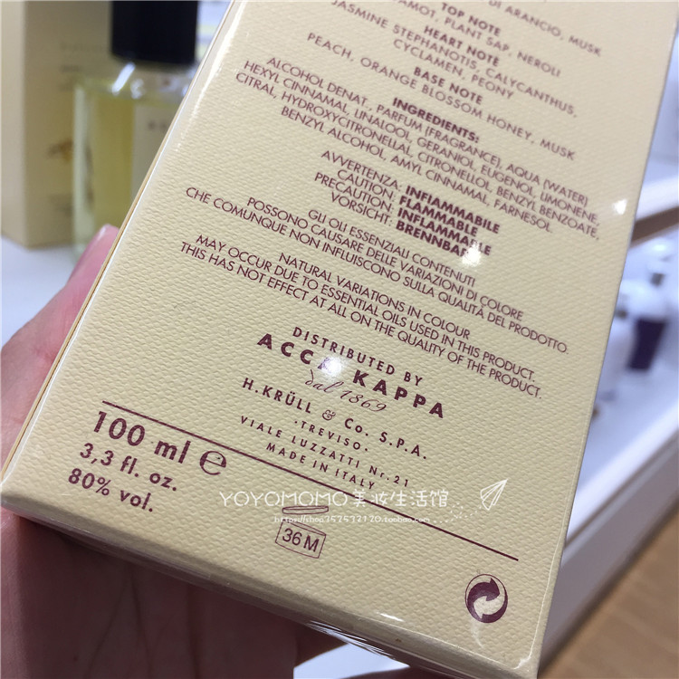 Quầy Hồng Kông ACCA KAPPA Venice Garden Summer Plum Eau de Parfum 100ml Hương nhẹ nhàng - Nước hoa nước hoa chanel bleu