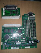 Nantian original disassembly PR2 PR2E PRB PR3 PR9 motherboard