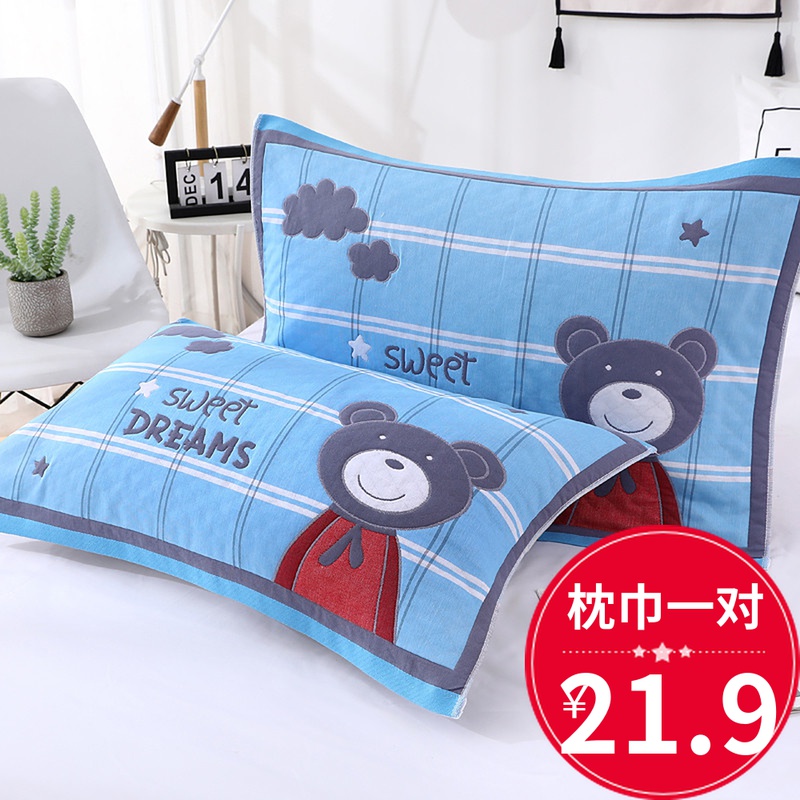 Pure Cotton Pillow Towel Pair Dress Wedding Pillow Towel Gauze Couples Eurostyle Children Adults Universal Single Pillow Towels
