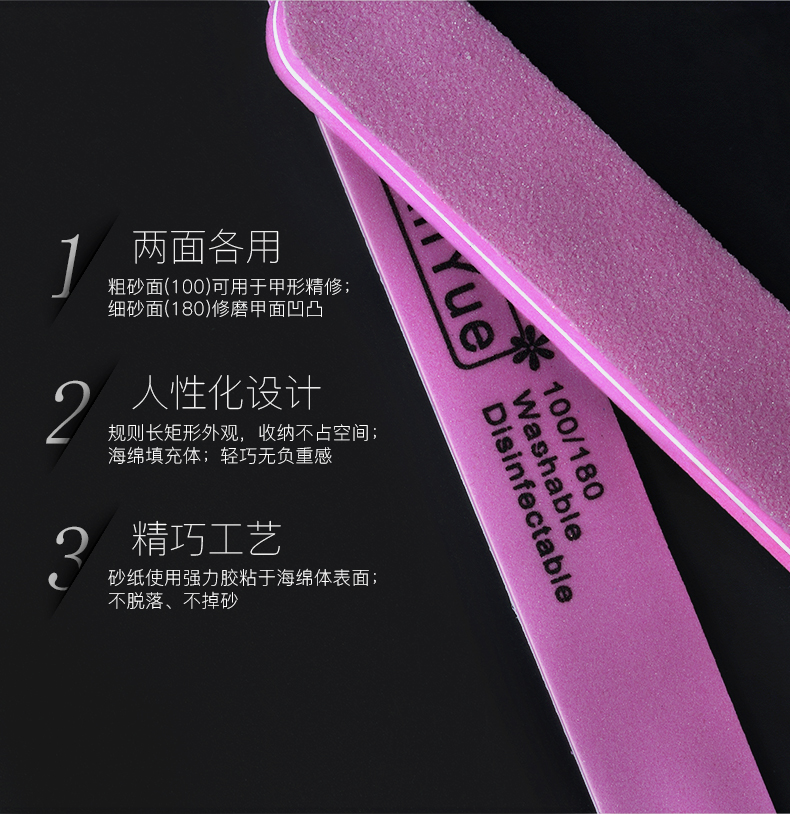Công cụ làm móng tay Sponge Sponge Sponge Nail Công cụ chăm sóc cơ bản Làm móng tay Nail Nail Sponge bộ làm móng tay