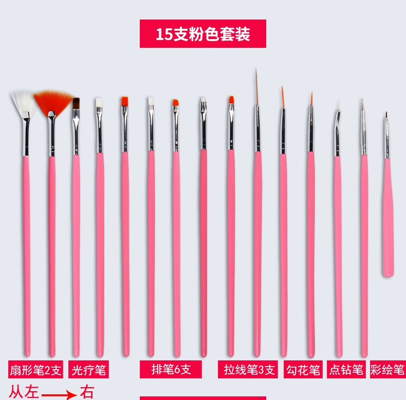[Đặc biệt hàng ngày] Bộ bàn chải móng tay 15 gói Bộ dụng cụ làm bút Bút cho người mới bắt đầu bộ làm móng tay